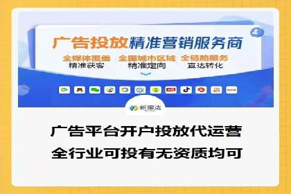 某公司通过百度SEM竞价推广实现快速市场扩张的秘诀